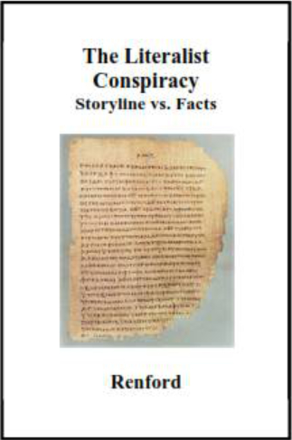 The Literalist Conspiracy